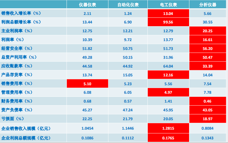 1610013410248747.png 微信圖片_20210107175636.png